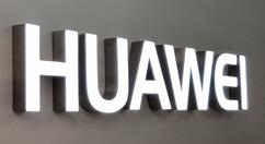 新设备华为Helio P35来了：搭载5000mAh电池