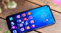 荣耀v30pro在通知栏显示流量的方法