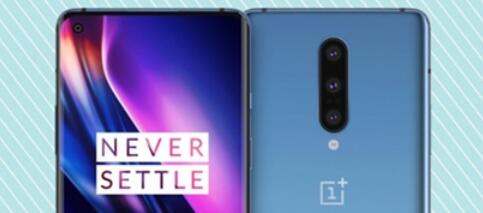 一加8真机屏摄照曝光：外形果不其然