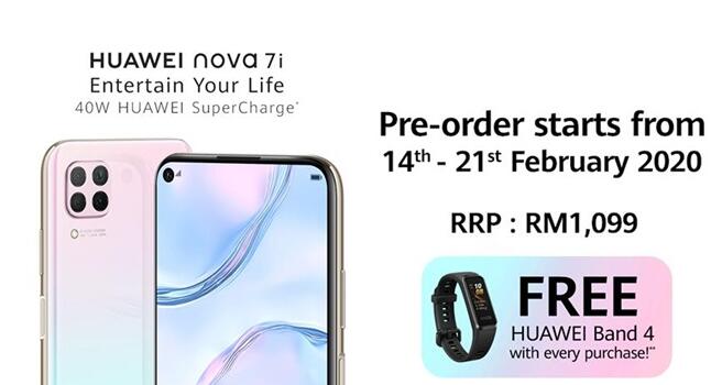 新设备华为nova 7i来了：麒麟810进入海外