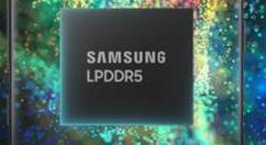 三星LPDDR5太强！内存带宽提升