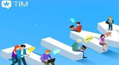 腾讯要丢掉TIM了？官方回应