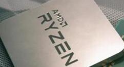 锐龙7 3700X降价9% 8核16线程处理器迎来好价