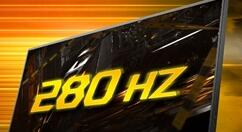 华硕带来第二款280Hz刷新率显示器：售价便宜了