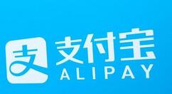 疫情服务直通车上线起 有6亿人次使用支付宝查询疫情信息