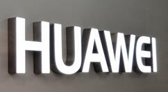 华为MDC获车规级认证！鸿蒙上车不远了