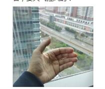 透明探索版865首曝!惊艳