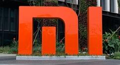 小米现金储备566亿 2020年研发准备投入百亿多