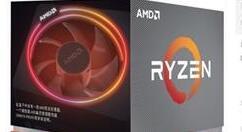 7nm锐龙大降价 AMD恢复亲民本色：真香