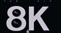 三星S20引入8K视频：录像5分钟占用600MB