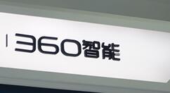 360儿童手表SE5 Plus登场：IPX8防水 可监听