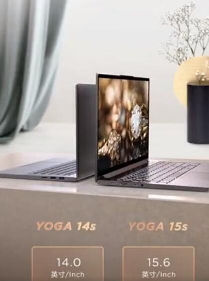 联想推出YOGA 14s /15s笔记本——国外Slim 7系列
