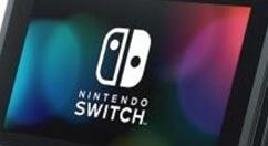 Switch于华销量300万台 将继续扩展中国市场