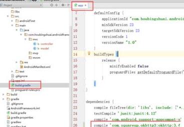 Android Studio加载并使用okHttp的简单教程分享