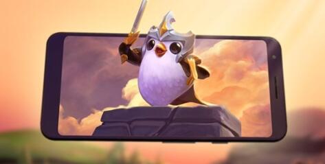 稳了！《英雄联盟》“云顶之弈”手游于三月份上架