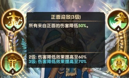 剑与远征虚空英雄限时礼包亚瑟性价比解析