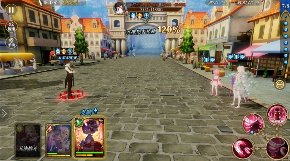 从零开始神秘集市十层打法攻略