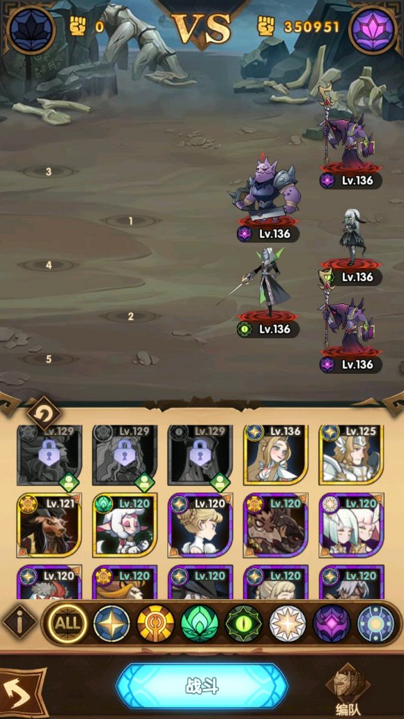 剑与远征低配16万过10-40打法心得解析