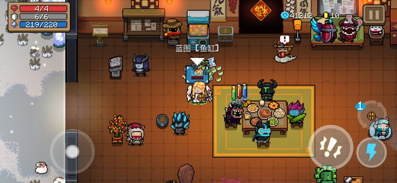 元气骑士云存档重置bug刷扭蛋次数解析