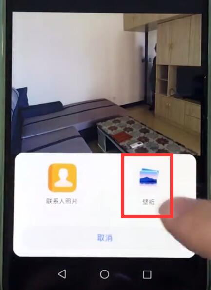 华为nova3e中设置壁纸的简单步骤