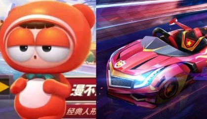 跑跑卡丁车手游bingo抽取烈焰红旗花费解析