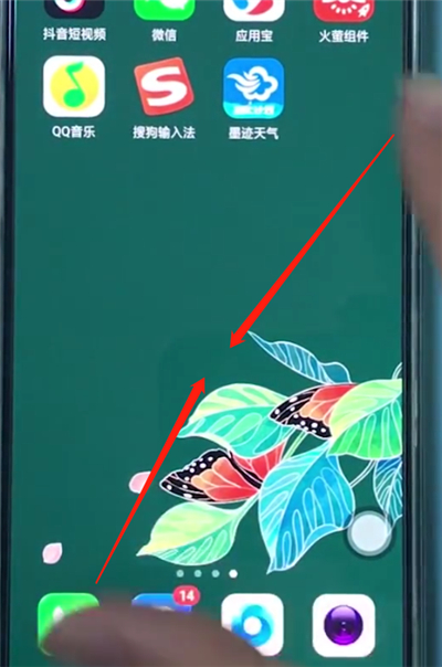 oppo手机中添加桌面插件的简单步骤