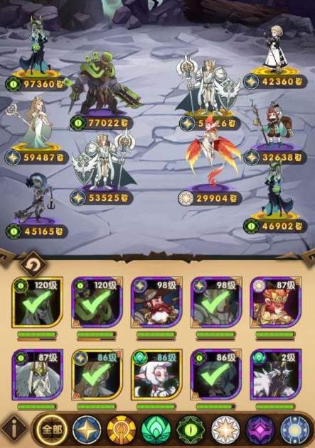 剑与远征迷宫第3层困难boss攻略