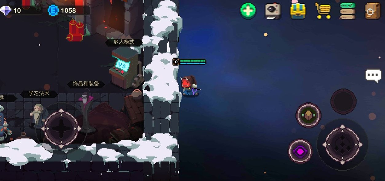 元素地牢初始界面地图走出去方法攻略