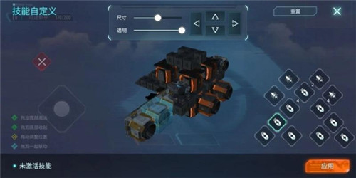 重装上阵拼装飞机制作与拼装技巧方法解析