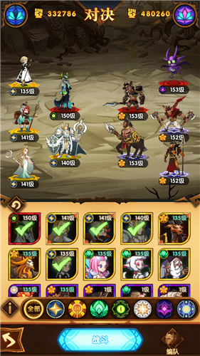 剑与远征商人放置位置与最佳站位攻略