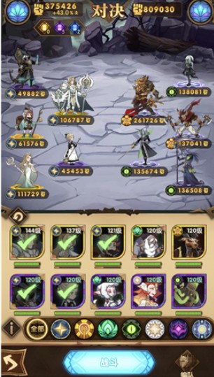 剑与远征破碎之墟狮子吊打技巧攻略