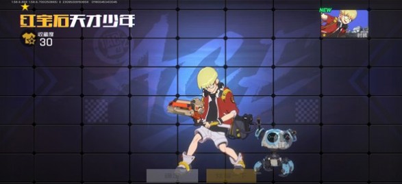 王牌战士手快抢时装福利升级活动攻略