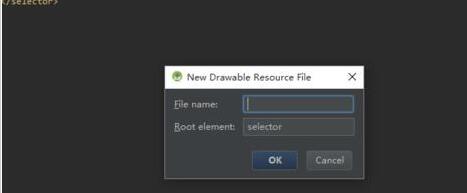 Android Studio新建selector的xml文件的方法步骤