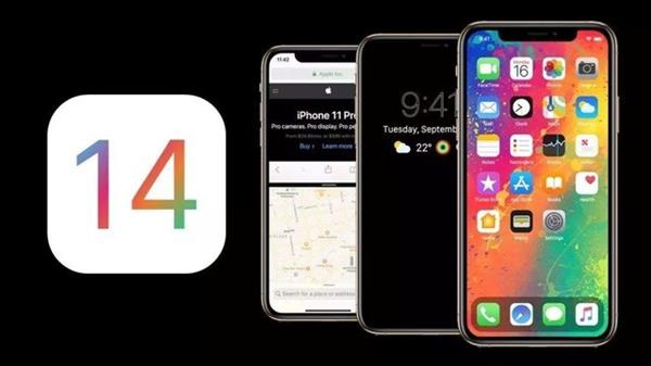 苹果iOS 14将于2020年6月上线
