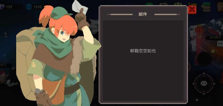 元素地牢补偿奖励与邮箱没领到钻石详解