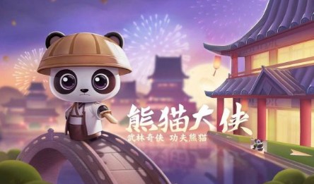 跑跑卡丁车手游是宠物还是飞宠类型详解截图