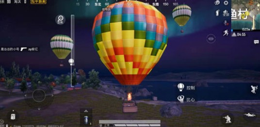 和平精英热气球上升下降与移动方法攻略