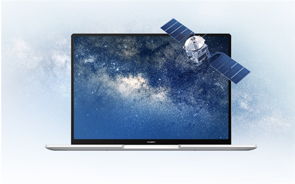 华为全新笔记本惊艳上架：同价位无敌！