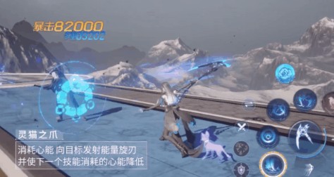 龙族幻想灵猫与渡鸦附灵体下技能详解