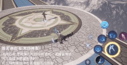 龙族幻想灵猫与渡鸦附灵体下技能详解