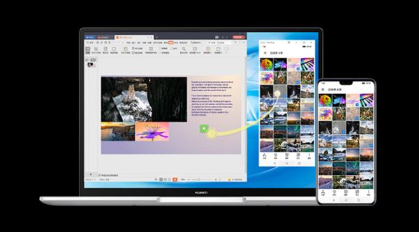 华为MateBook 14 2020款笔记本上线：2K触控全面屏