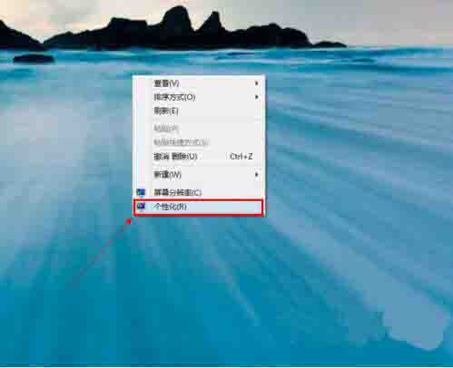 win8系统启用开机音乐的操作过程讲述