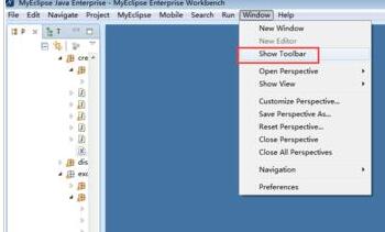 MyEclipse工具栏设置显示出来的简单方法