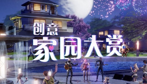 龙族幻想灵魂陪伴礼赞开启时间与流程一览