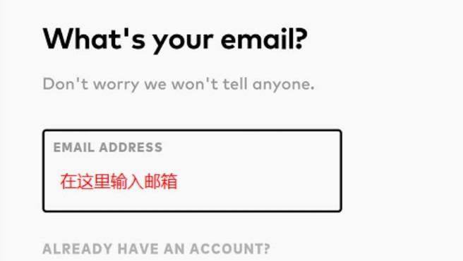 云顶之弈手游包会注册流程与各类出错解决攻略