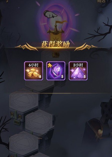 剑与远征最大化获取粉尘玩法技巧解析