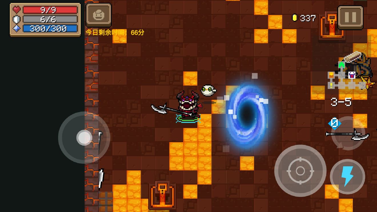 元气骑士巨斧武器属性与用法技巧详解