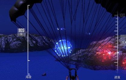 和平精英海岛飞机欣赏烟花表演解析