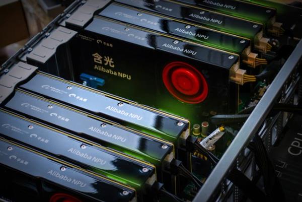 十倍GPU性能 阿里AI芯片“含光800”长这样 感受下