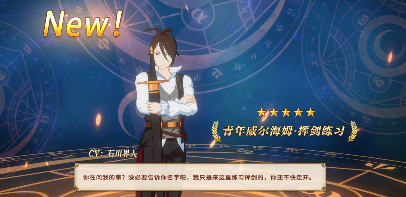 从零开始月卡党阵容搭配技巧攻略